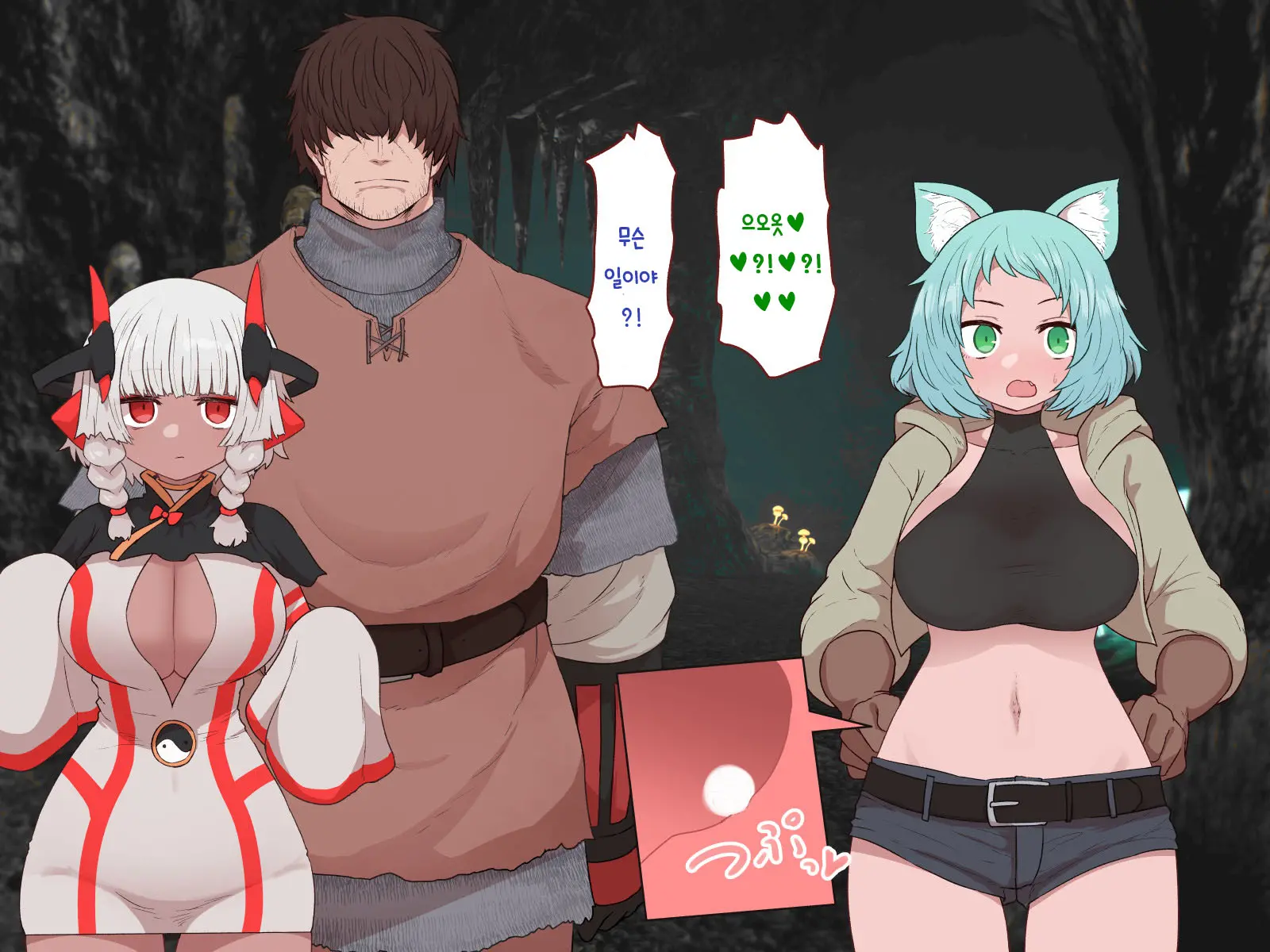 Nakadashi MP Kaifukuman Tanetsuke Dungeon Hen | 질내사정 MP회복맨 교배던전편